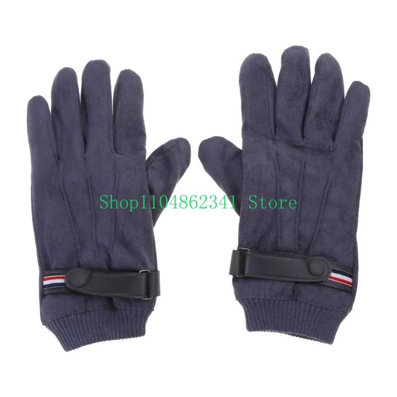 652F Adults Winter Gloves Snow – Snow Glove Insulated Bewertung und Preis