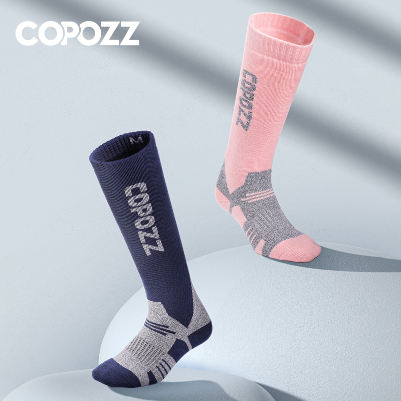 COPOZZ Winter Men Women Therma – Thermal Sock Wool Bewertung und Preis