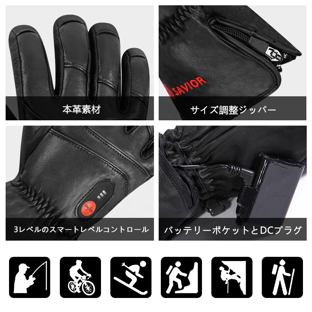 Heated Leather Gloves Men Wome – Hand Warmer Electric Bewertung und Preis
