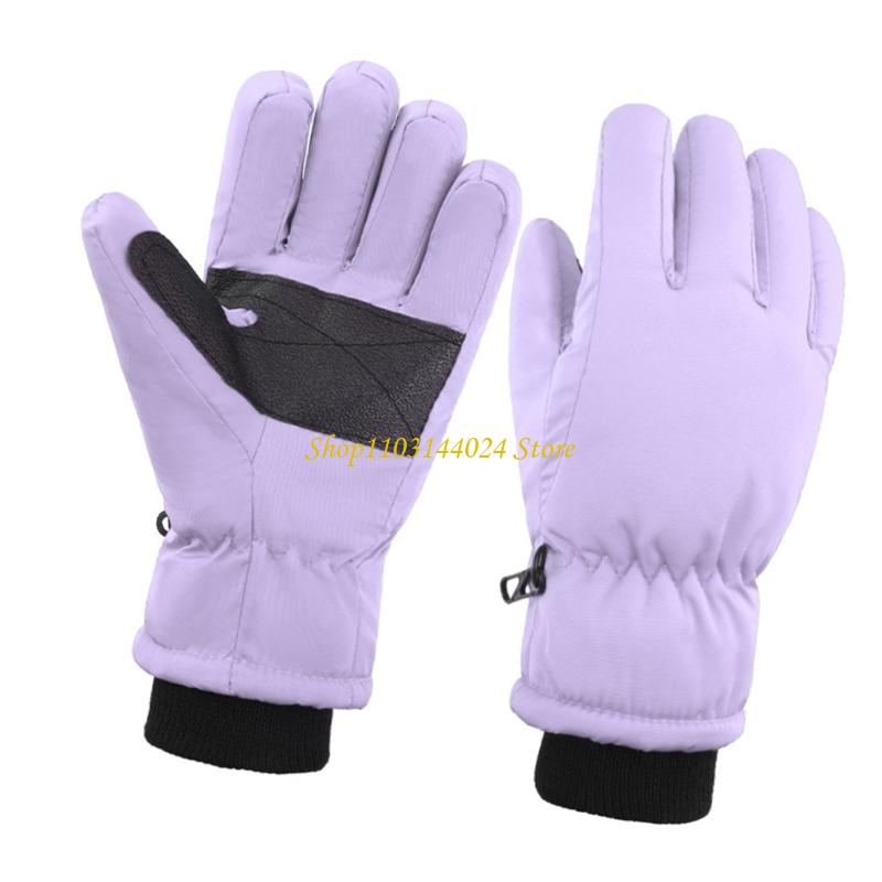 N5KE 2Pcs Waterproof Kids Ski  – Snow Glove Insulated Bewertung und Preis