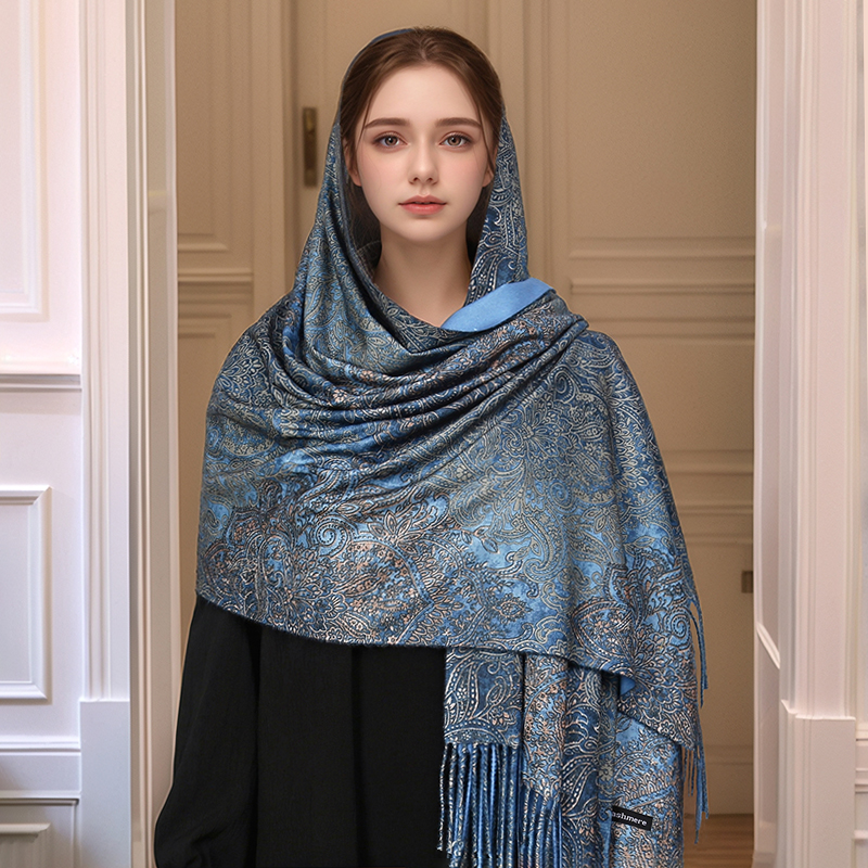 Luxury Paisley Pashmina Shawl  – Cashmere Pashmina Wrap Bewertung und Preis