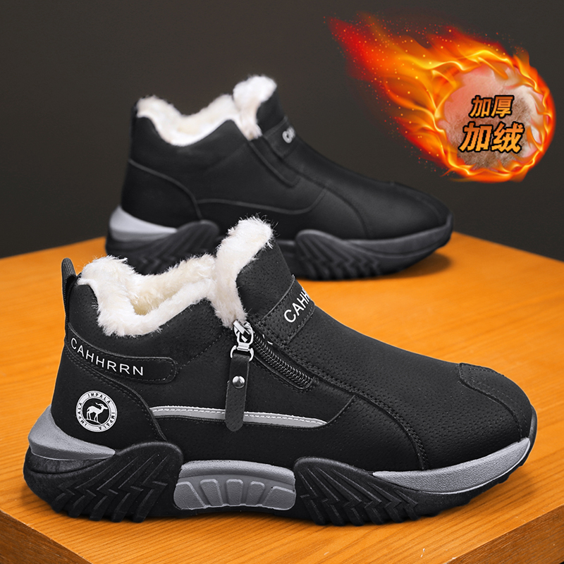 men boots 2025 New Winter Slip – Waterproof Winter Boot Bewertung und Preis