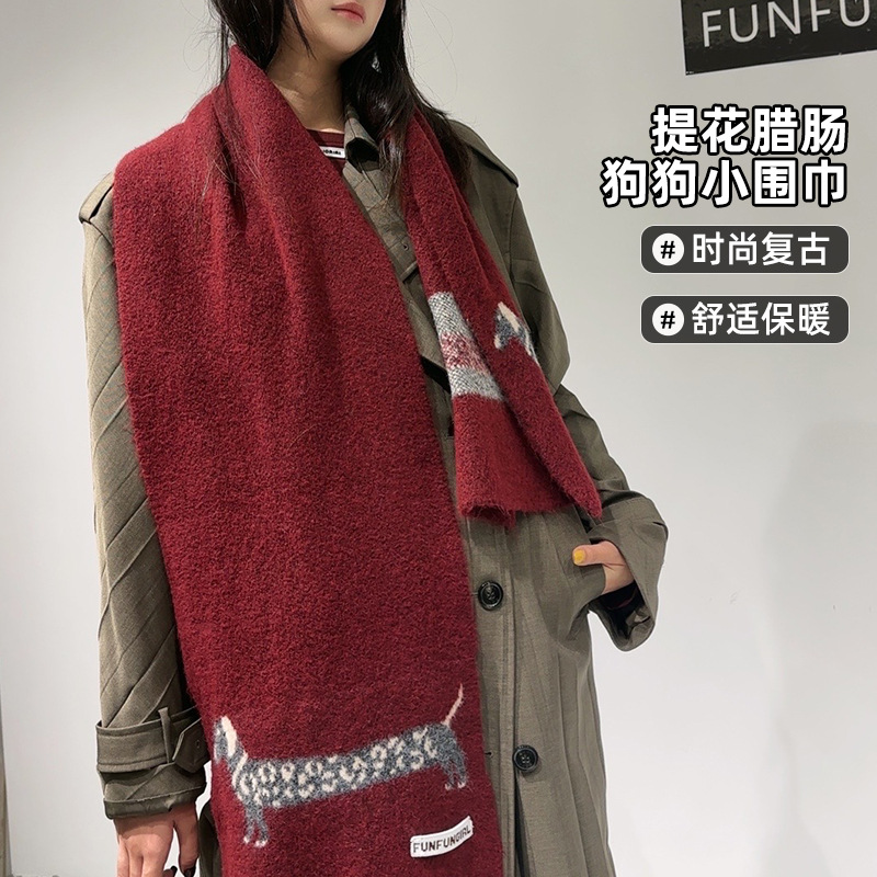 Korean Version Wool Blend Pupp – Wool Scarf Men Bewertung und Preis