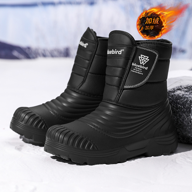 Waterproof Snow Boots Large Si – Waterproof Winter Boot Bewertung und Preis