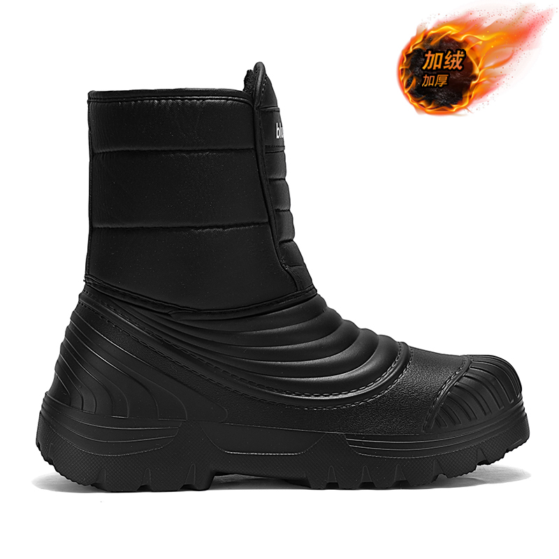 Waterproof Snow Boots Large Si – Waterproof Winter Boot Bewertung und Preis