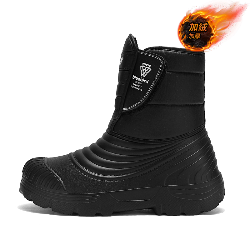 Waterproof Snow Boots Large Si – Waterproof Winter Boot Bewertung und Preis