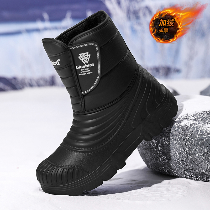 Waterproof Snow Boots Large Si – Waterproof Winter Boot Bewertung und Preis