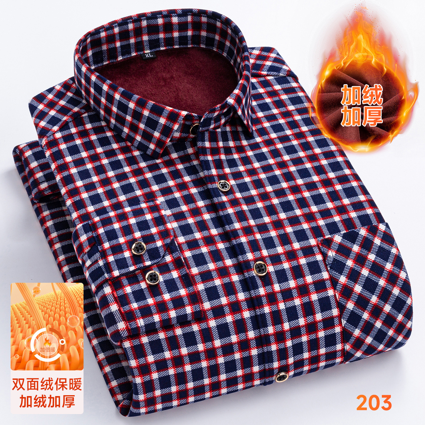 8XL Men Winter Warm Plaid Shir – Flannel Shirt Lined Bewertung und Preis