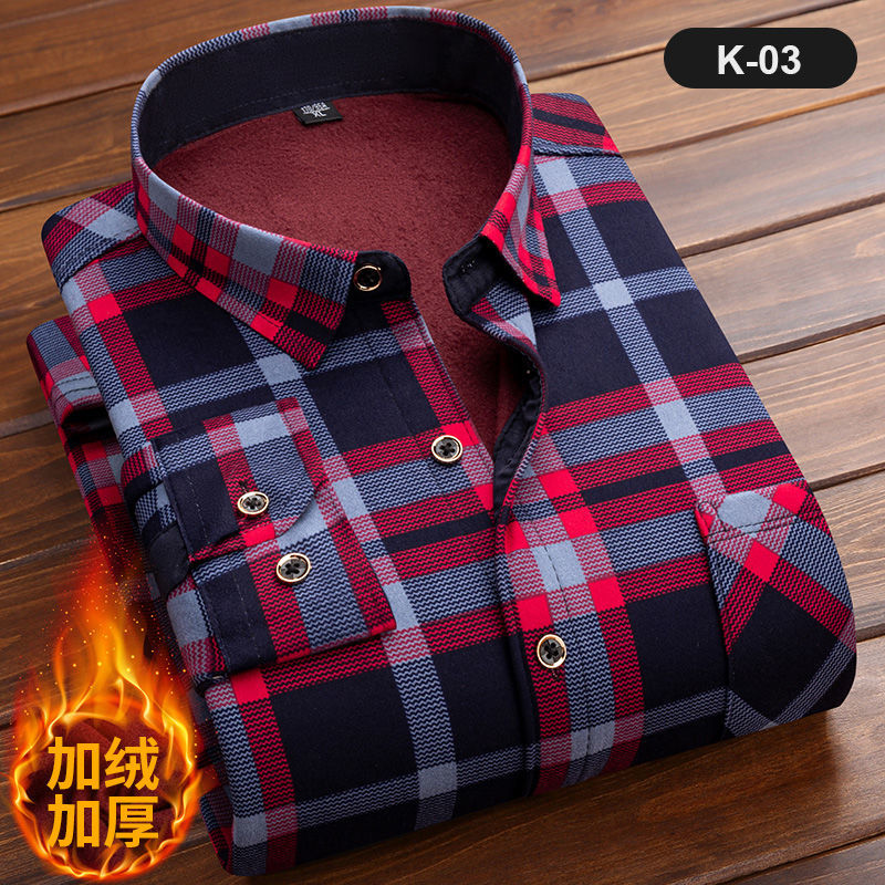 Men's Long Sleeve Plaid Shirt, – Flannel Shirt Lined Bewertung und Preis