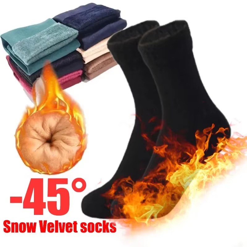 1/2/4Pairs Winter Warm Socks S – Thermal Sock Wool Bewertung und Preis