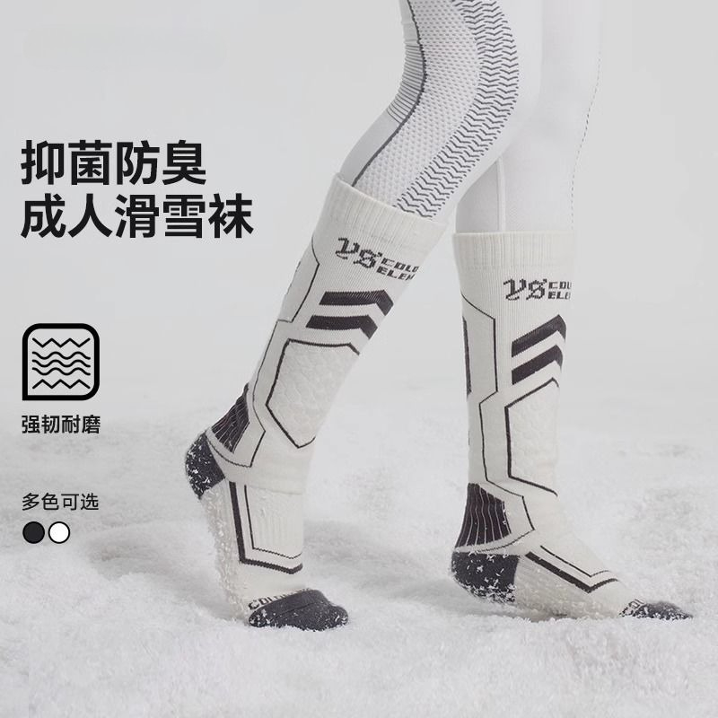 Genuine Wool Ski Socks Girls w – Thermal Sock Wool Bewertung und Preis