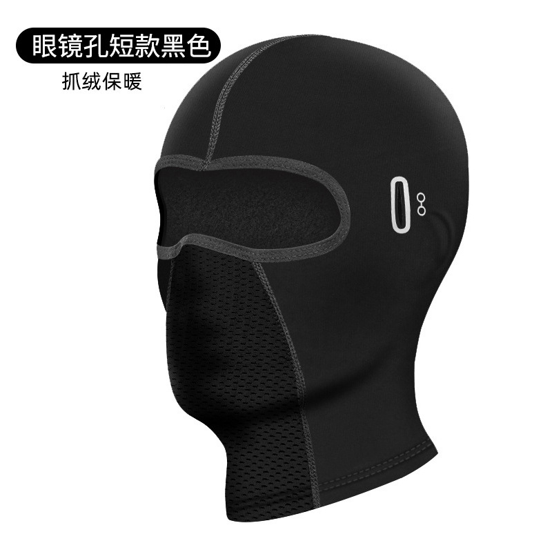 Cycling Balaclava Outdoor Ridi – Balaclava Ski Mask Bewertung und Preis